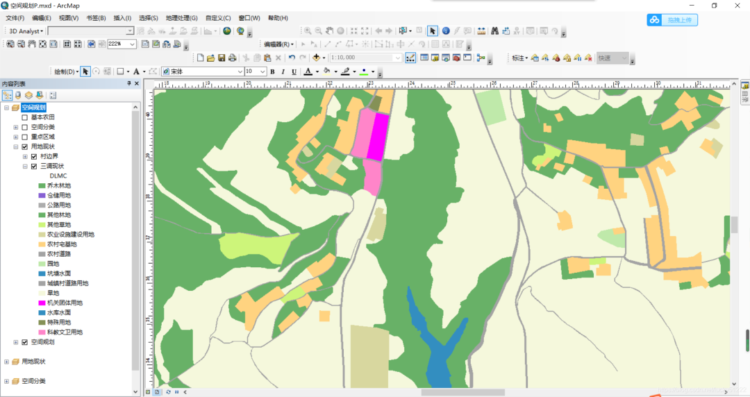 ArcGIS 软件_软件arcgis绘图_测绘软件arcgis
