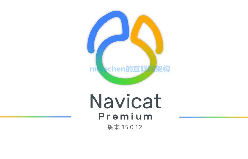 Java  软件_软件javascript错误_软件java是干什么的