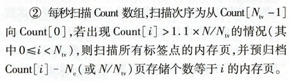 数据压缩_wim包含无效的压缩数据_压缩数据库