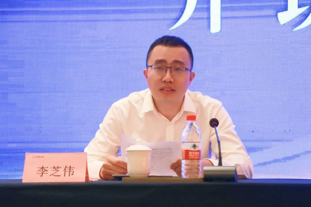 水资源管理_资源管理技术_资源管理课程
