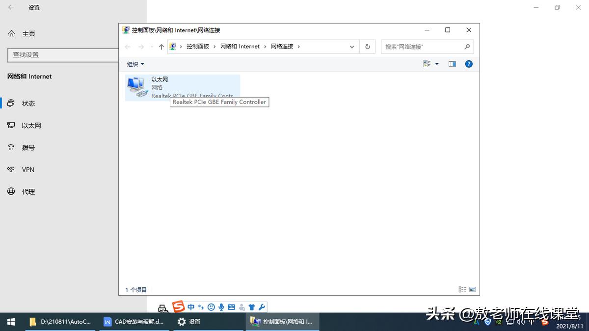 autocad属于什么软件_AutoCAD 软件_软件auto
