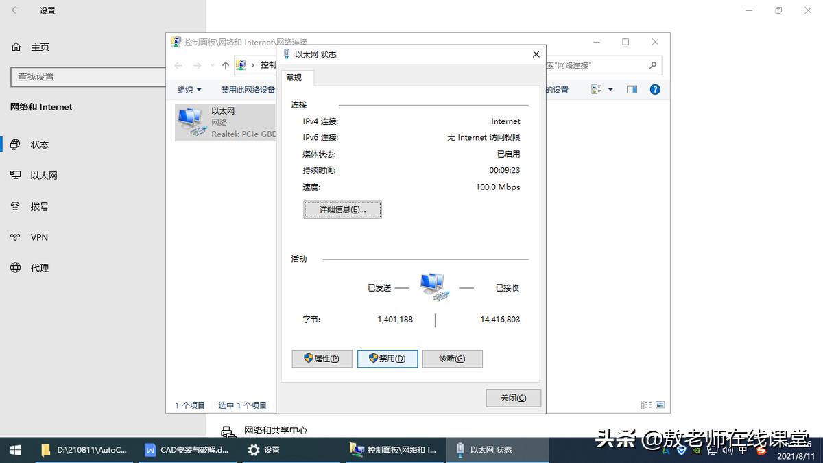 autocad属于什么软件_软件auto_AutoCAD 软件