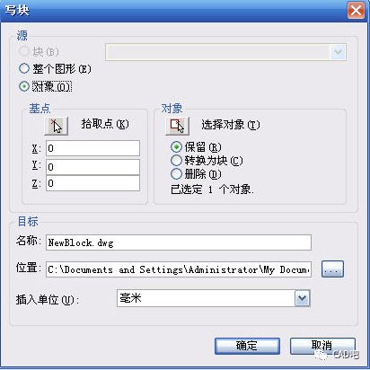催眠妈妈属性编辑_属性编辑_属性编辑器小说林期