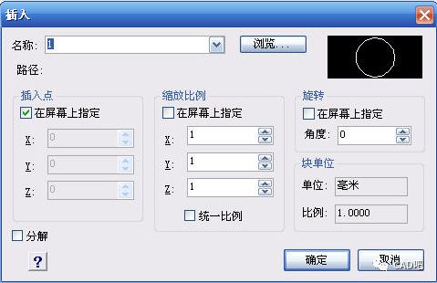 催眠妈妈属性编辑_属性编辑_属性编辑器小说林期