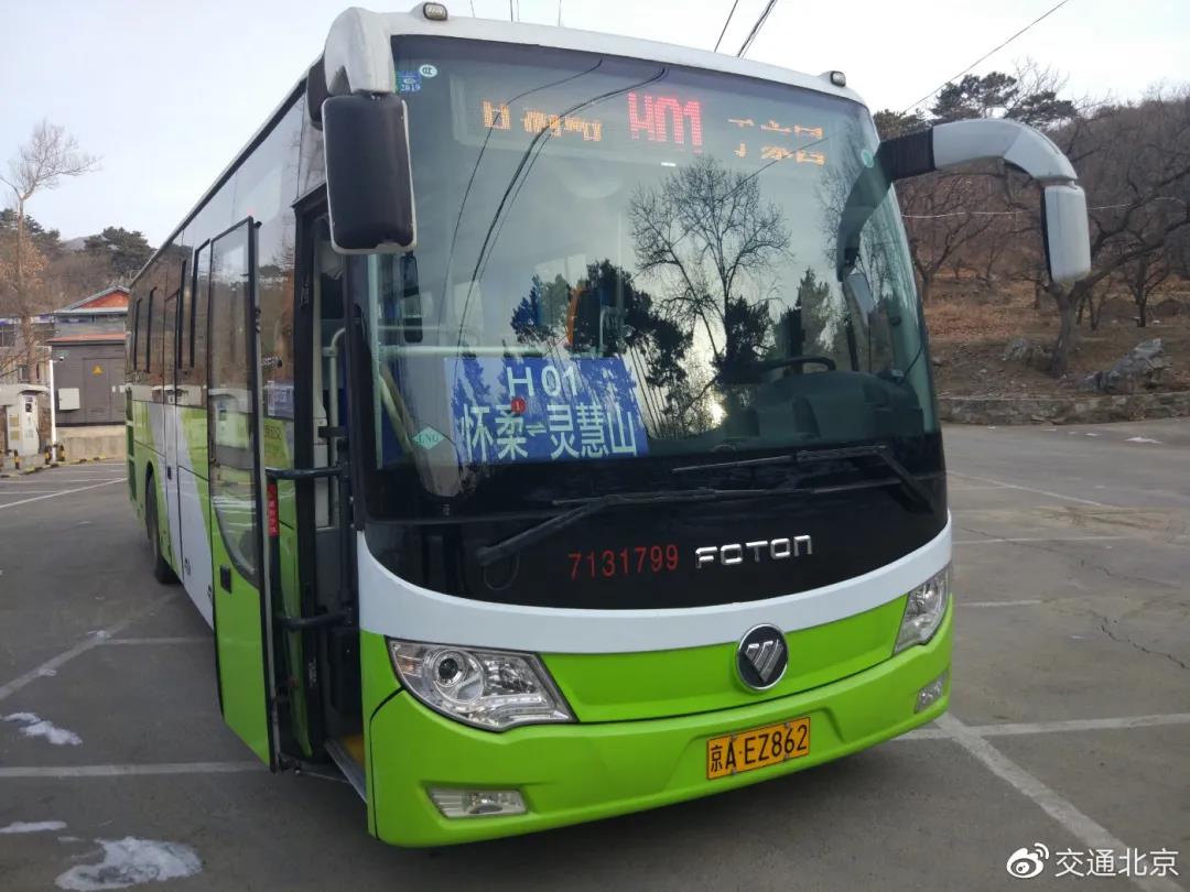 微信图片_20200410181147.jpg