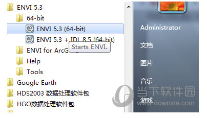 envi5.3汉化包中文包