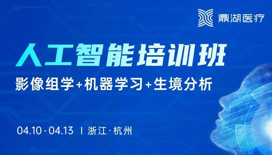 机器学习python_机器学习算法_机器学习