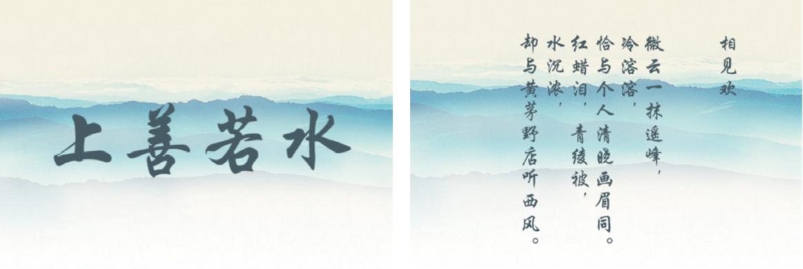 属性编辑_word文档属性编辑_属性编辑器小说遥遥无期