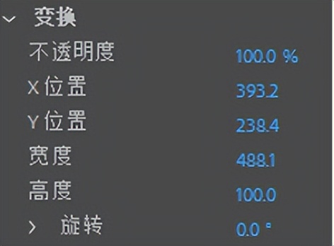 属性编辑器小说遥遥无期_属性编辑_word文档属性编辑