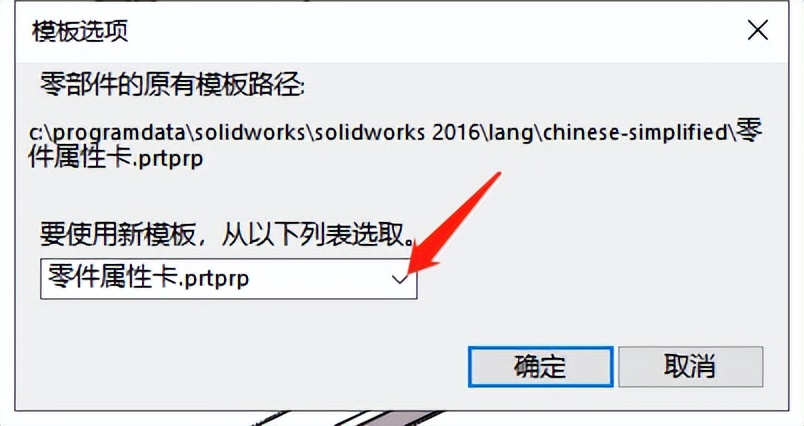 属性编辑_属性编辑修改器林雪苏曼_属性编辑器小说遥遥无期