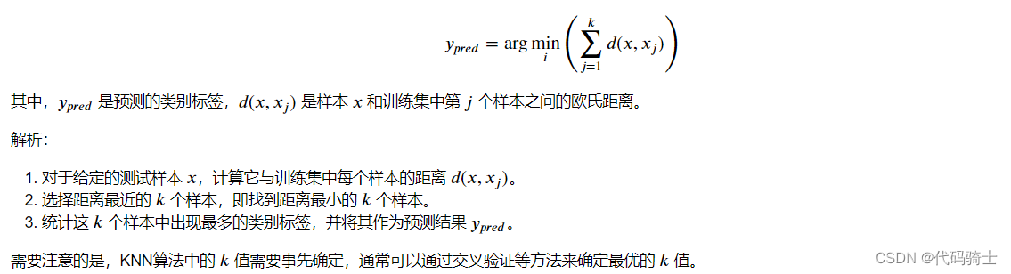 机器学习周志华_机器学习与数据挖掘_机器学习