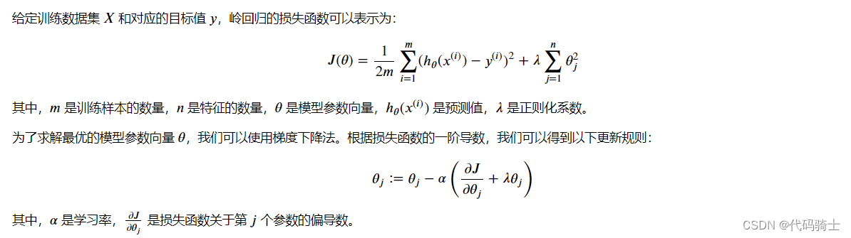 机器学习周志华_机器学习与数据挖掘_机器学习