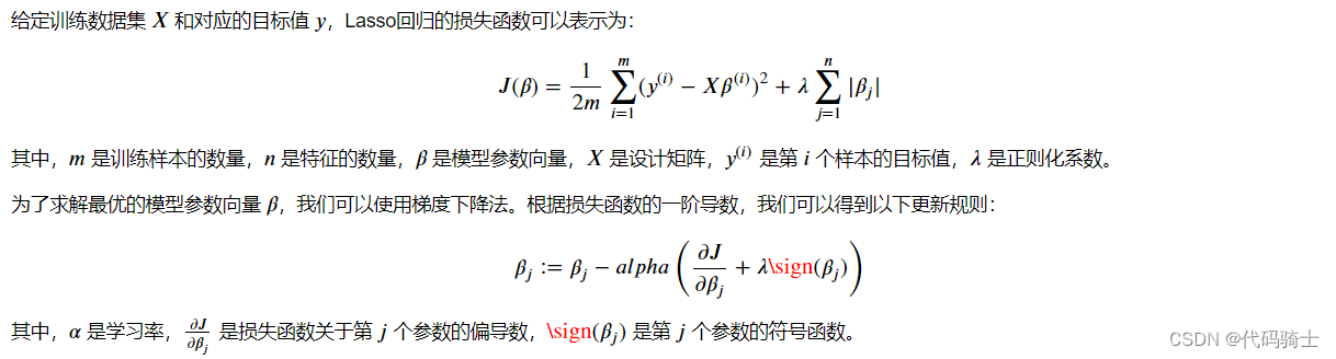 机器学习周志华_机器学习与数据挖掘_机器学习