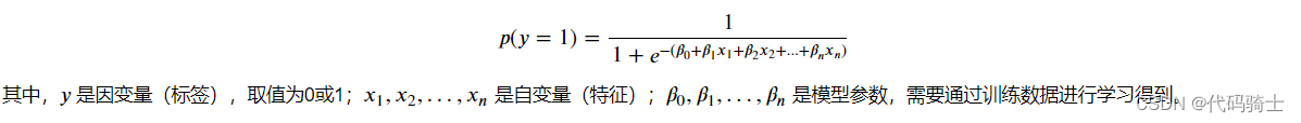 机器学习与数据挖掘_机器学习_机器学习周志华