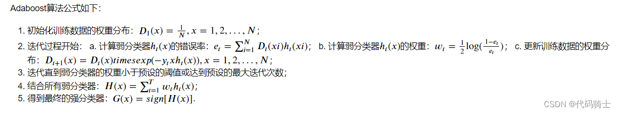 机器学习_机器学习与数据挖掘_机器学习周志华