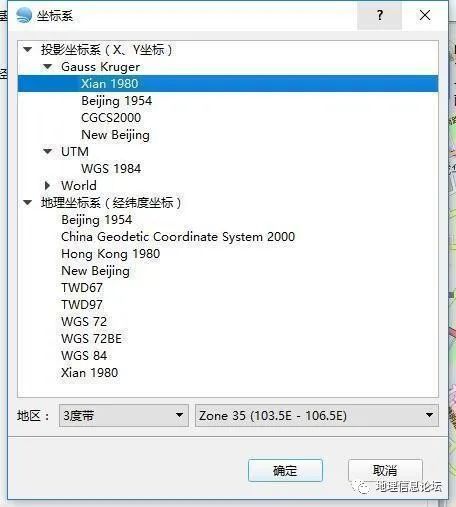 格式数据恢复大师安卓版_KML/KMZ 数据格式_json格式数据