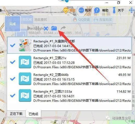 json格式数据_格式数据恢复大师安卓版_KML/KMZ 数据格式