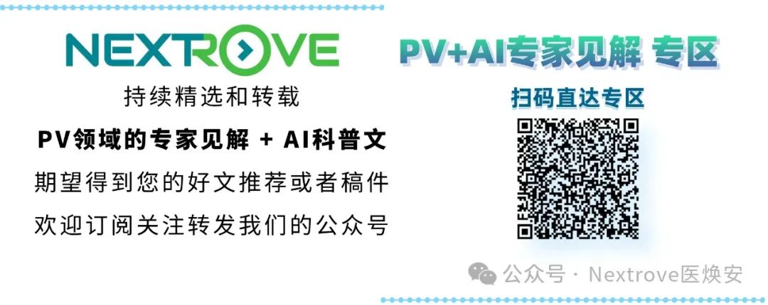 校正数据处理_数据校正_校正数据返钱