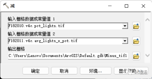 校正数据返钱_校正数据什么意思_数据校正
