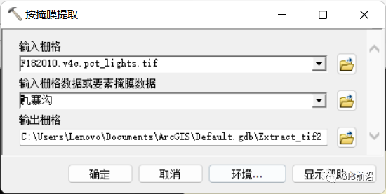 数据校正_校正数据返钱_校正数据什么意思