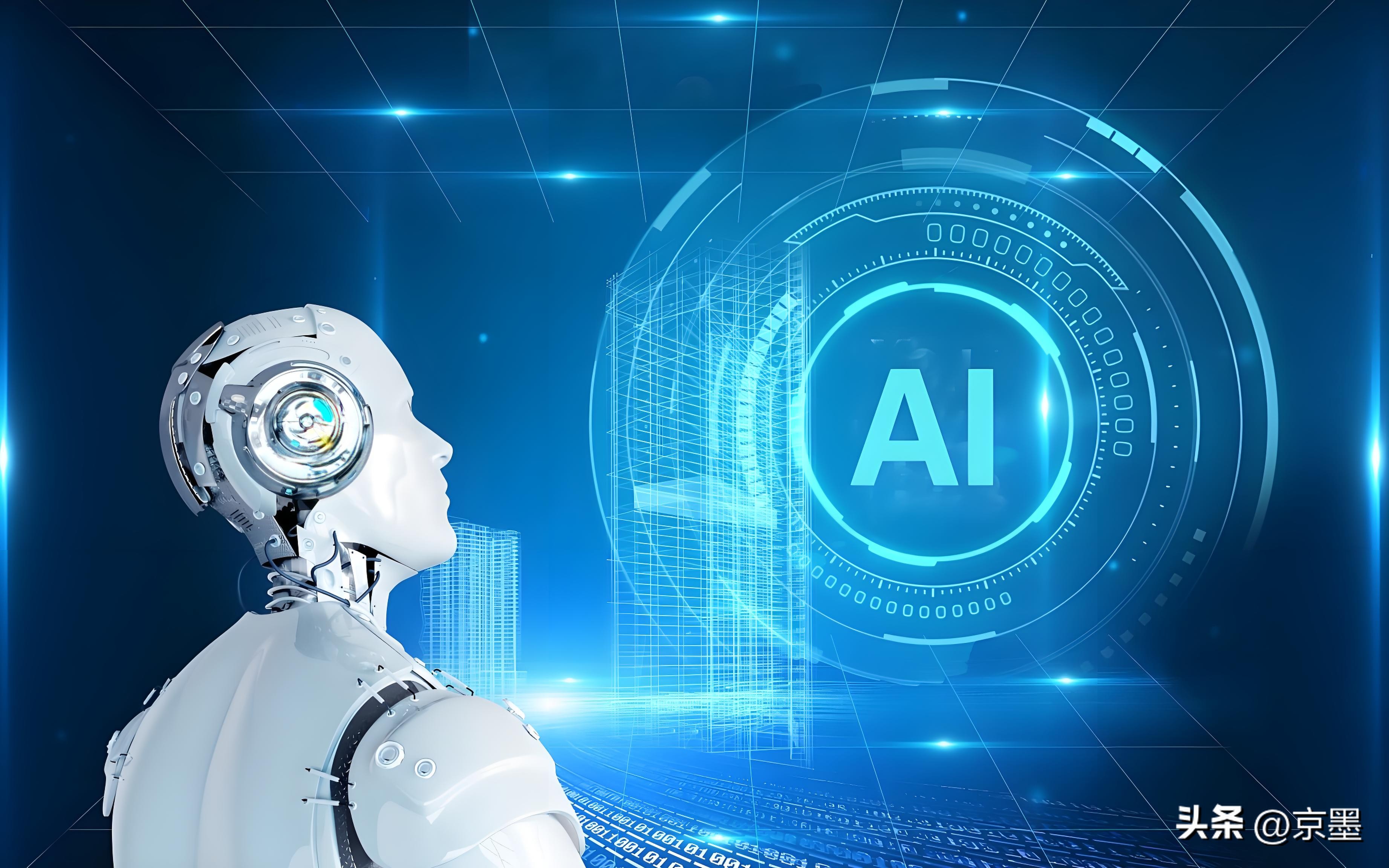 人工智能ai培训课程_人工智能(AI)_人工智能ai教程