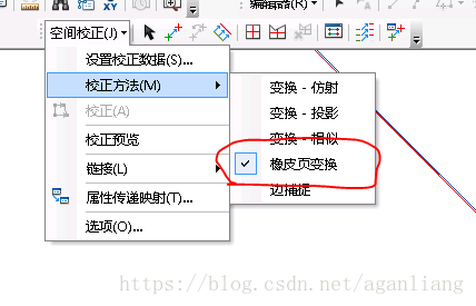 WGS84_wgs84坐标系_高德地图坐标系转wgs84