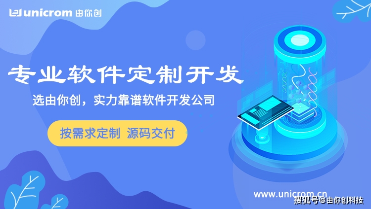 联网物联网卡实名认证_物联网iot_物联网(IoT)
