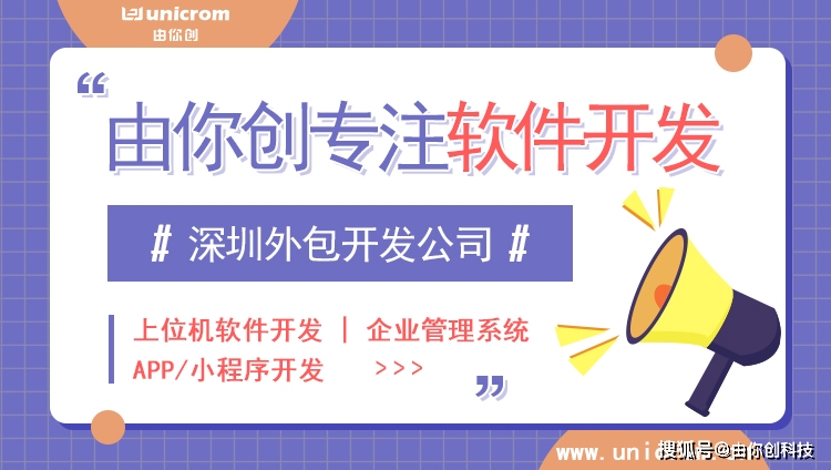 物联网(IoT)_物联网iot_联网物联网卡实名认证