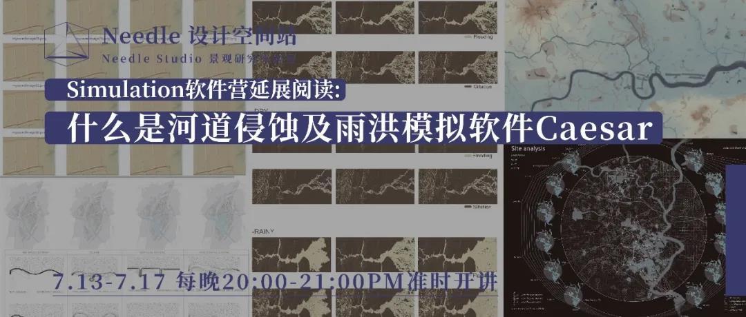 tin转栅格采样距离_栅格重采样_栅格数据采样