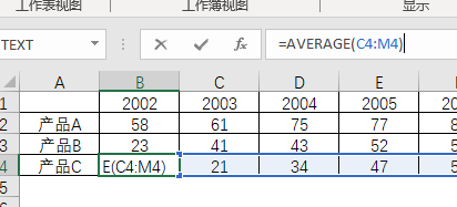 Excel数据清洗方法_Excel数据清洗技巧_数据清洗