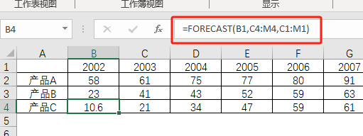 Excel数据清洗方法_数据清洗_Excel数据清洗技巧