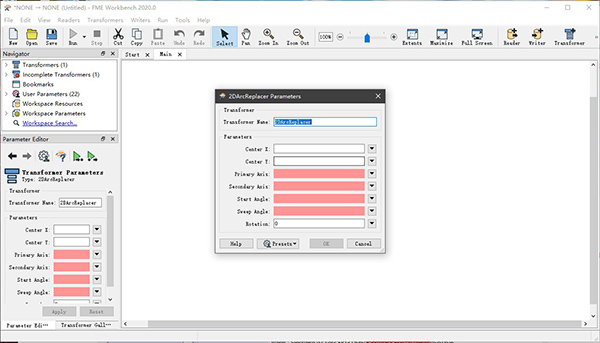 FME GIS数据格式转换_FME 软件_FME Desktop 空间数据转换