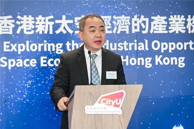 香港新太空经济产业机遇_香港发展太空经济政策建议_无人机遥感