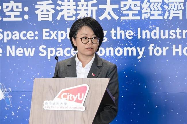 香港新太空经济产业机遇_无人机遥感_香港发展太空经济政策建议