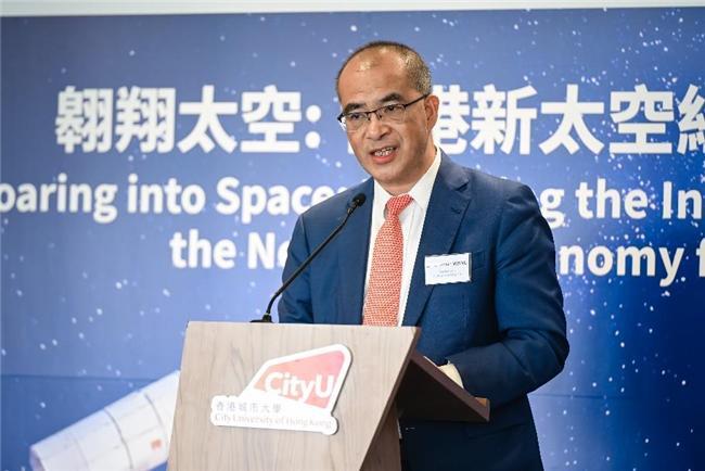 香港发展太空经济政策建议_香港新太空经济产业机遇_无人机遥感