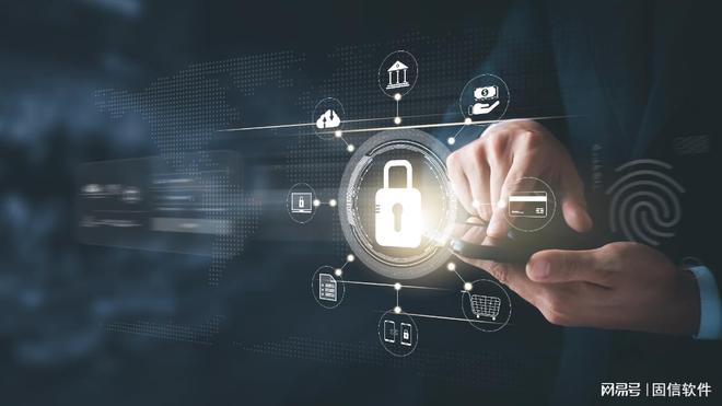 固信加密软件评测_AutoCAD_企业加密软件推荐