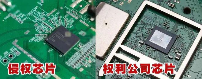 AutoCAD_侵犯商业秘密罪 尊湃通讯科技 张琨