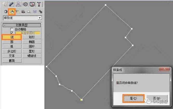 ArcGIS_3DMax制作三维数字城市景观_CAD导入3DMax建模流程