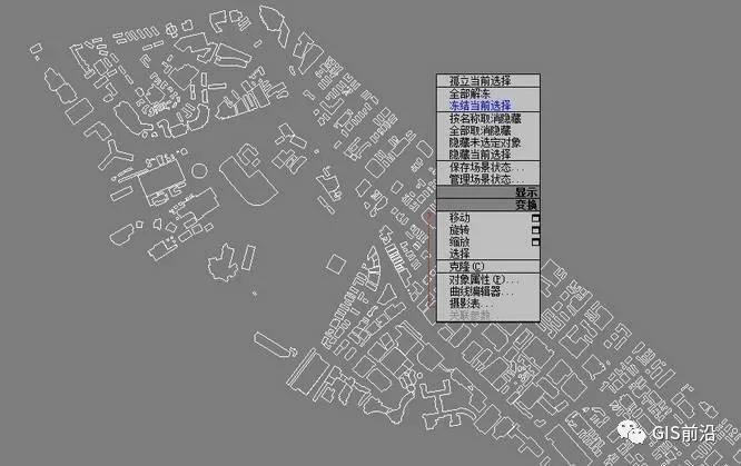ArcGIS_3DMax制作三维数字城市景观_CAD导入3DMax建模流程