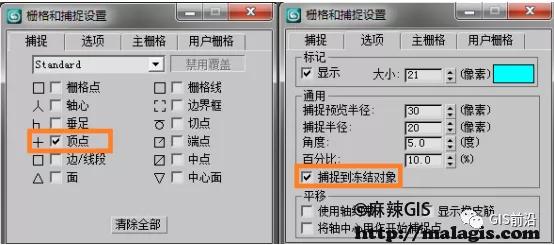 3DMax制作三维数字城市景观_ArcGIS_CAD导入3DMax建模流程