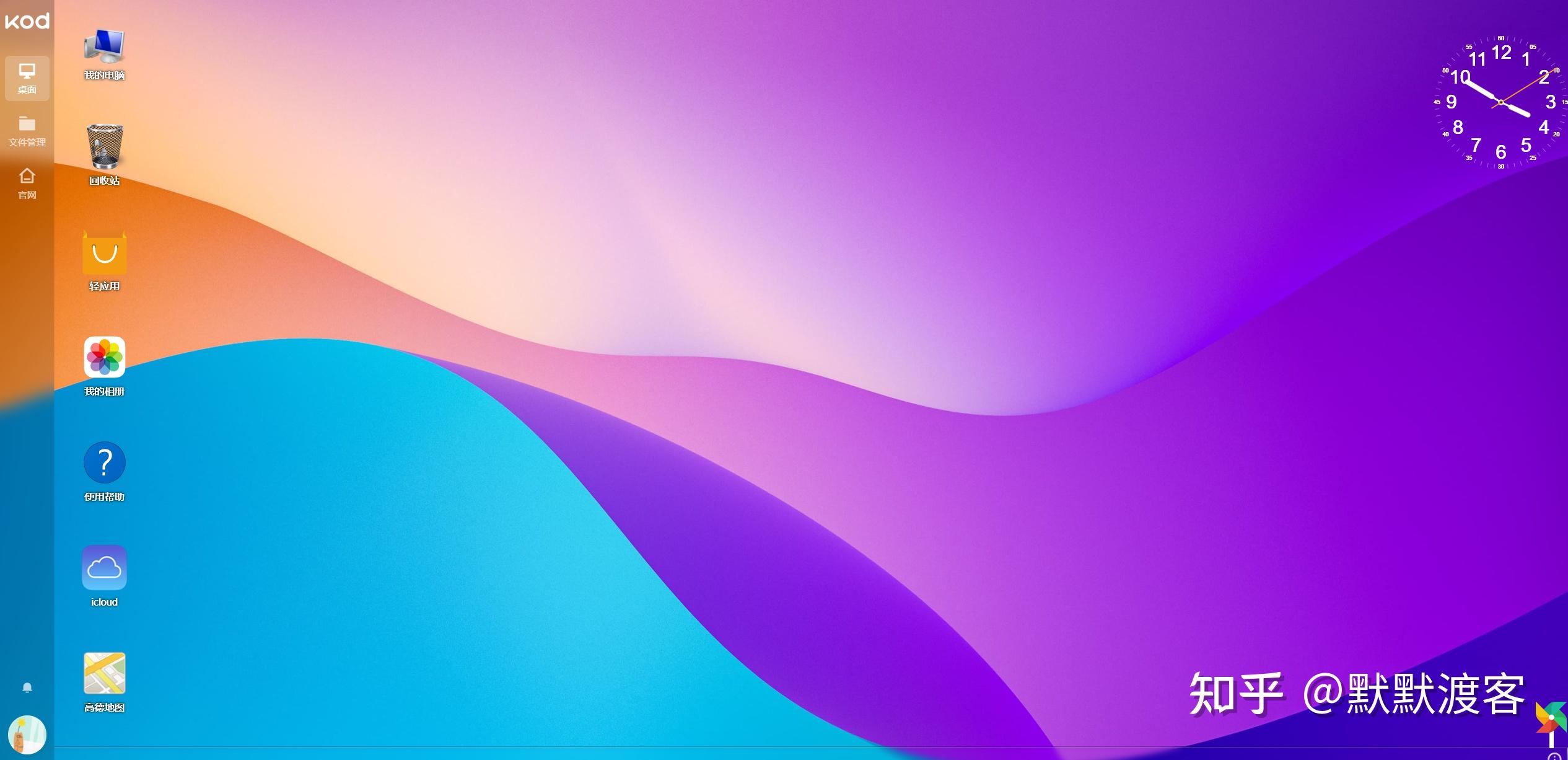 私有云产品推荐_云GIS_搭建私有云