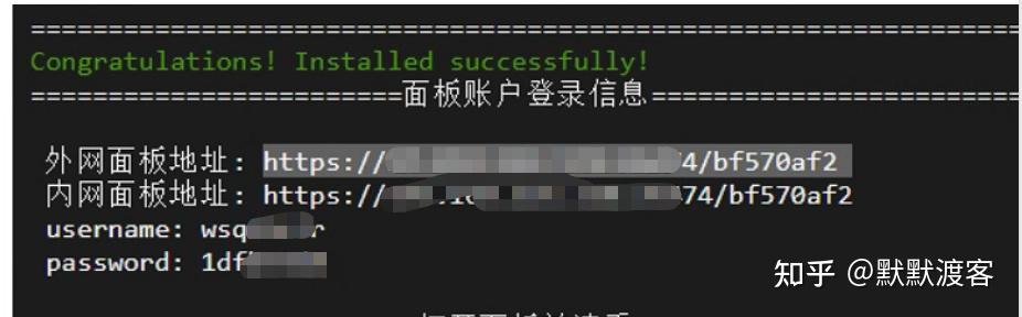 搭建私有云_云GIS_私有云产品推荐