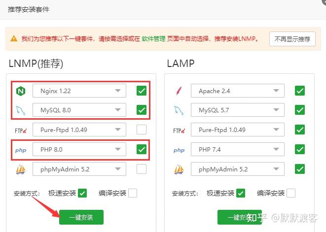 私有云产品推荐_搭建私有云_云GIS