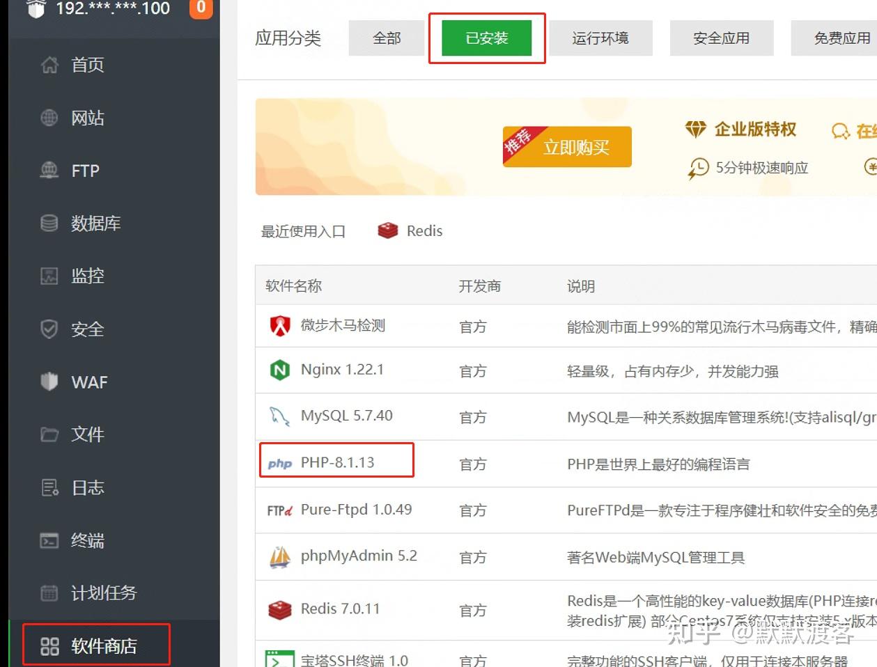 私有云产品推荐_云GIS_搭建私有云