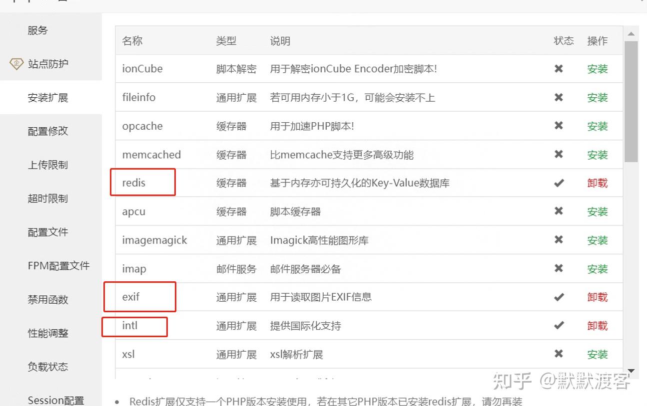 搭建私有云_私有云产品推荐_云GIS