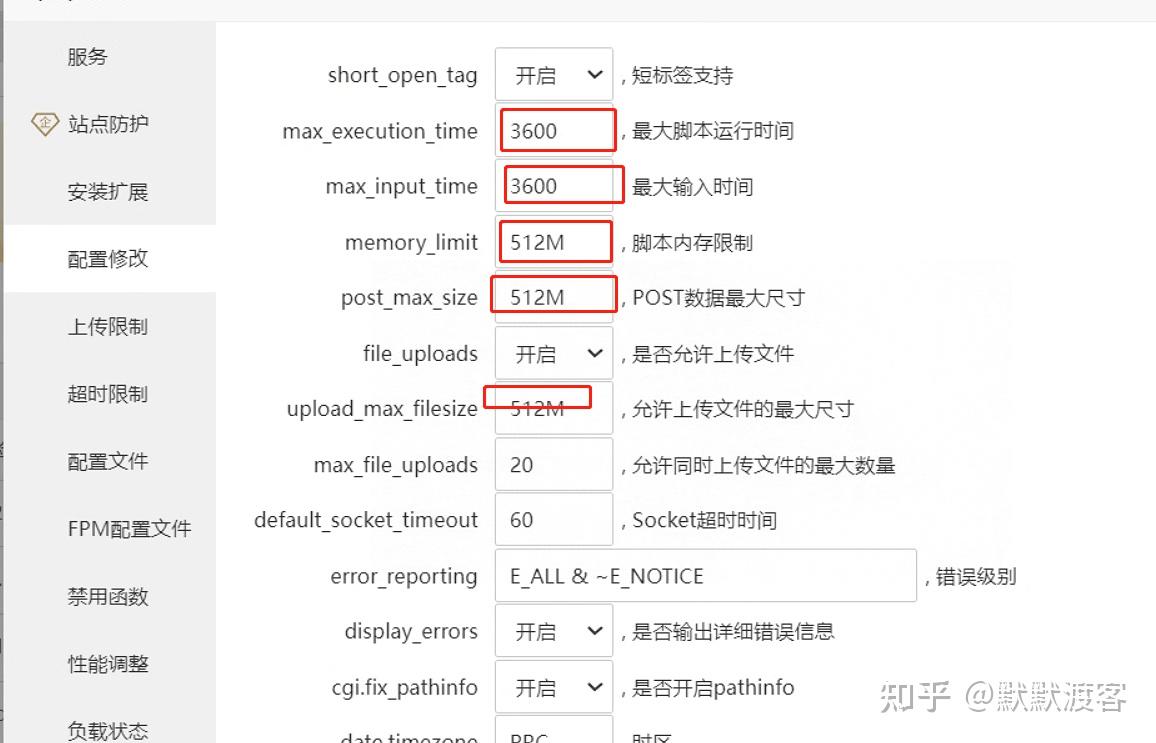 云GIS_搭建私有云_私有云产品推荐