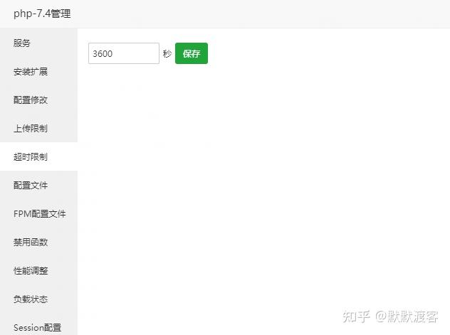 搭建私有云_私有云产品推荐_云GIS