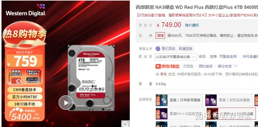 云GIS_私有云产品推荐_搭建私有云