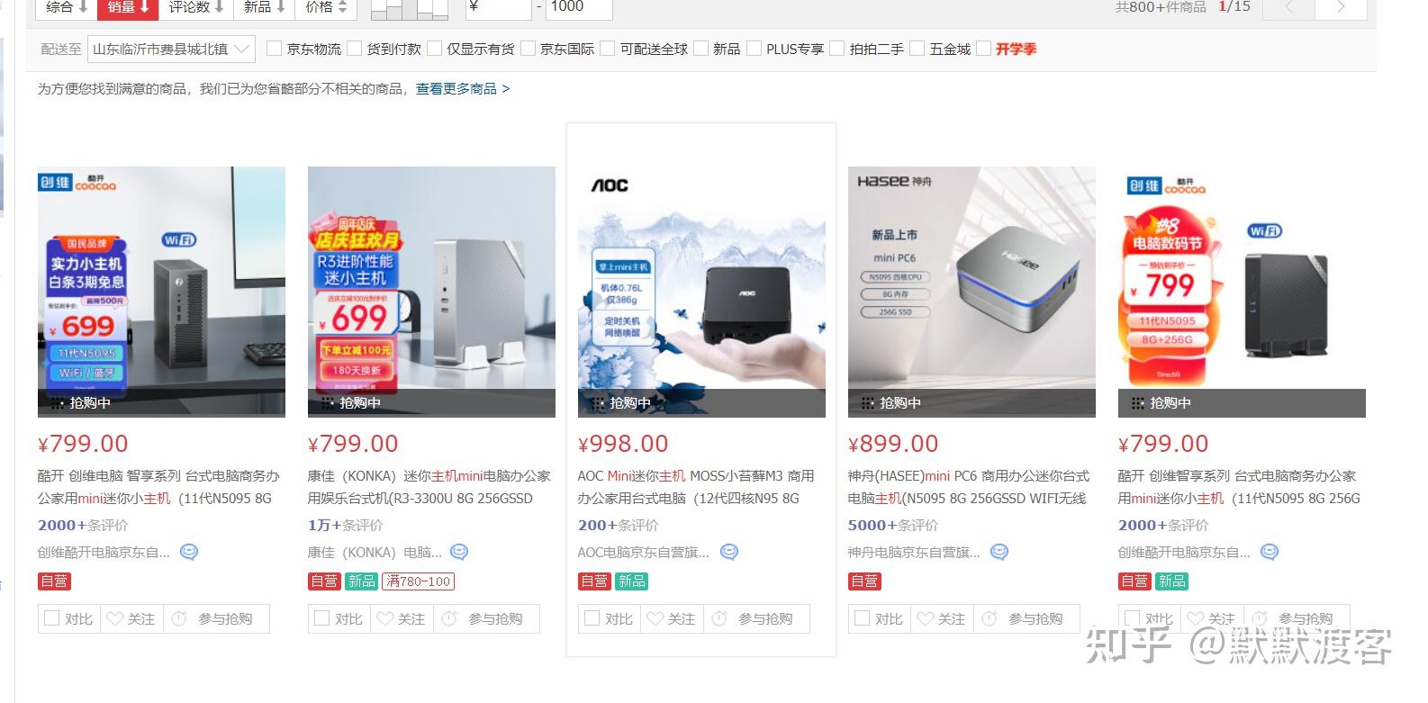 云GIS_私有云产品推荐_搭建私有云