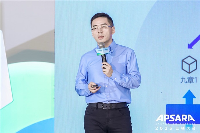 大数据集成_2025 AI原生架构峰会 阿里云 AI原生架构实践 企业AI架构升级
